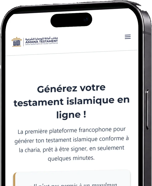 L'accueil d'Amana Testament sur un iPhone vu de face