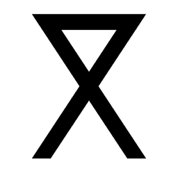 L'Artisan Algérien